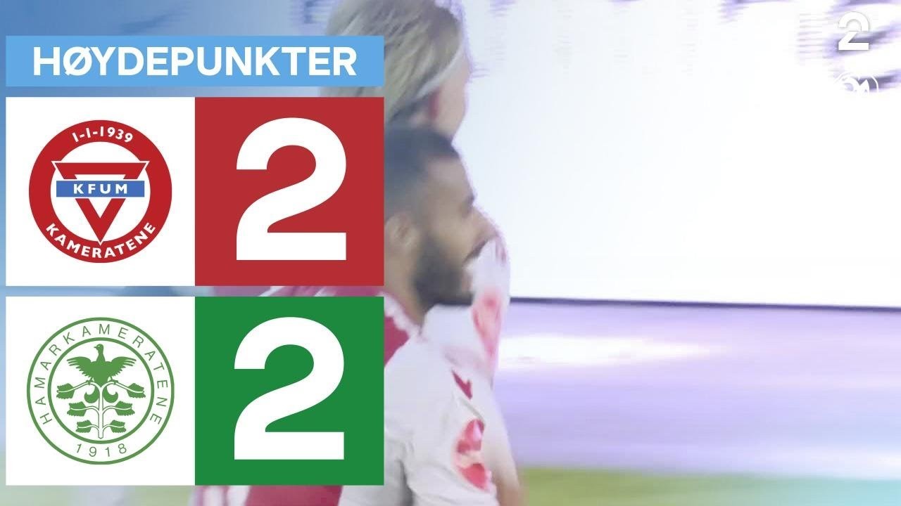 #ไฮไลท์ฟุตบอล [ เคเอฟยูเอ็ม ออสโล 2 - 2 ฮามคาม ] นอร์เวย์ ทิปเปลีเก้น 2025/23.8.68
